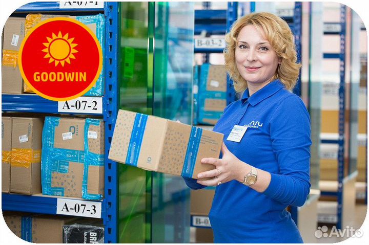 Комплектовщик 15/20/30 смен питание проживание