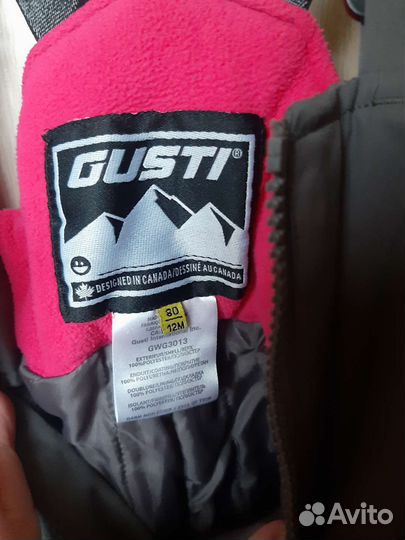 Новые зимние штаны Gusti 80р