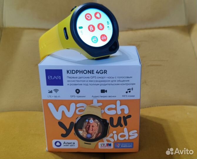 Умные часы Elari Kidphone 4GR M Yellow