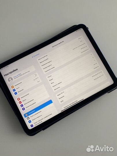 Планшет Apple iPad 10,9