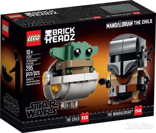 Lego Star Wars 75317 Мандалорец и малыш