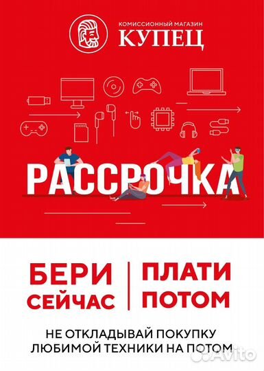 Кронштейн для тв наклонный Hi HTN-4641B