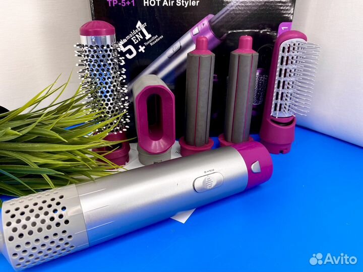 Фен щетка Дайсон 5в1 1000 ватт профессиональный