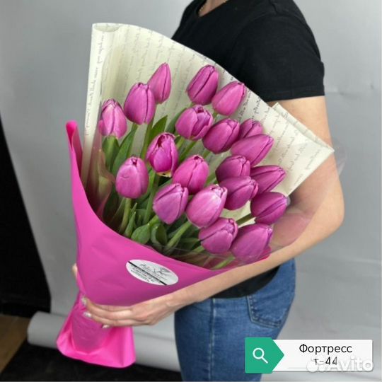 Луковицы тюльпанов(детка)