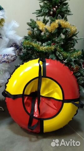 Тюбинг 120см