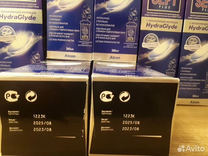 Пероксидный раствор Aosept Plus 360ml