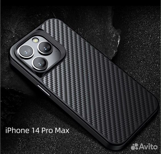 Кевларовый чехол для телефона iPhone 14 Pro Max