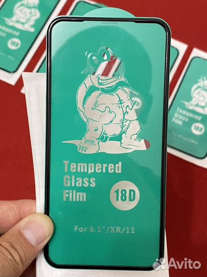 Защитное стекло на айфон Х, 11, 12,13