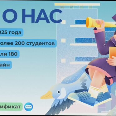 CI/CD курс: контейнеры и пайплайны