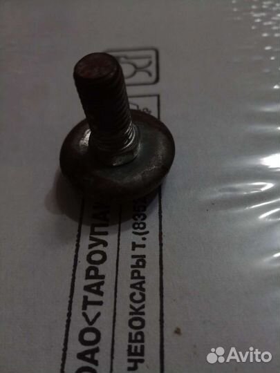 Спец болт-винт с опорой