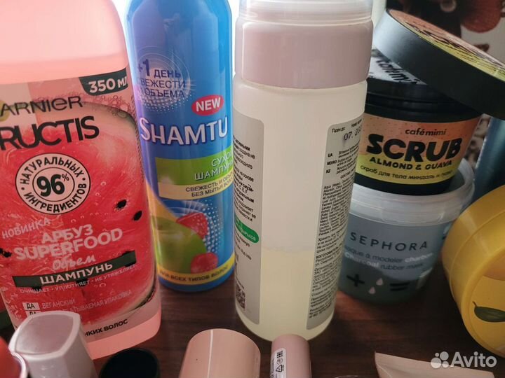 Косметика пакетом