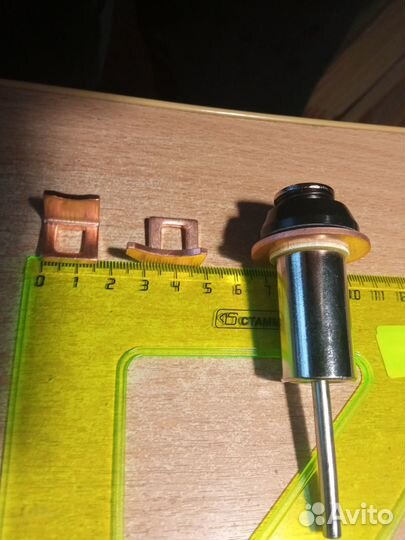 Стартер клемы и соленоид