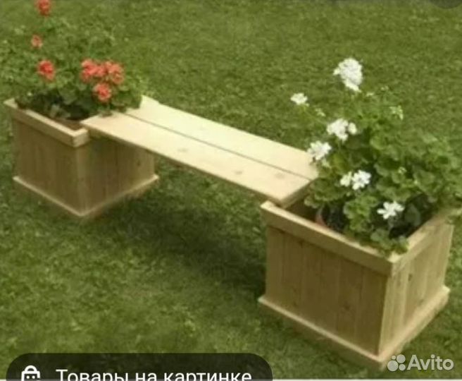 Скамейка с цветочницами