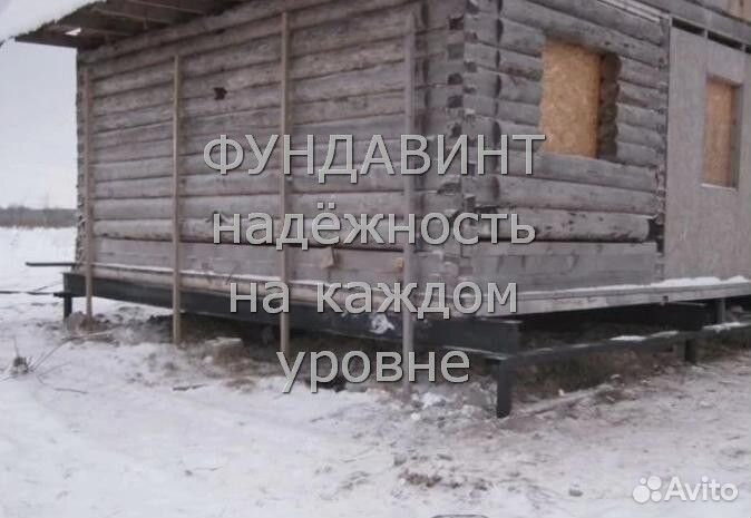 Винтовые сваи