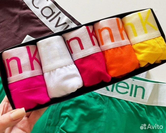 Трусы ck мужские боксеры хлопок