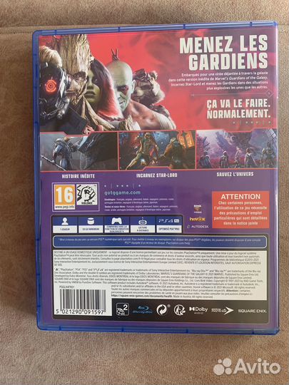 Guardians of the galaxy ps4