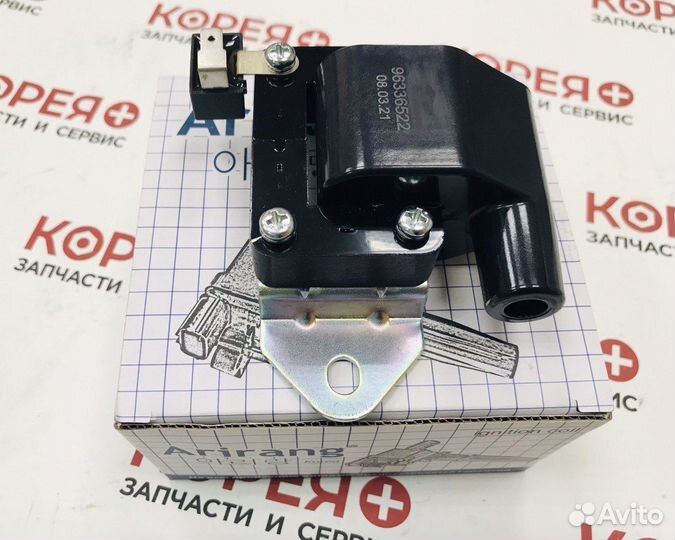 Катушка зажигания Matiz.0.8 L трамблер