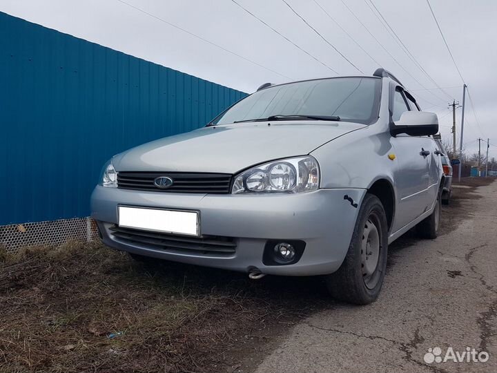 LADA 