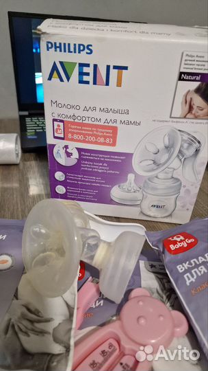Молокоотсос avent ручной