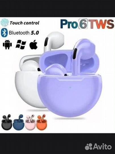 Беспроводные наушники AIR PRO6