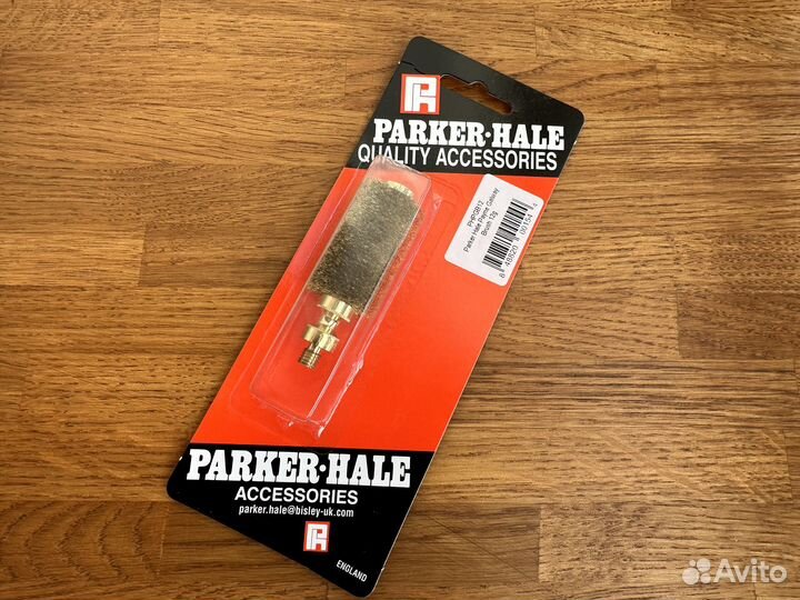 Ерш Parker Hale Payne Galway Bürste 12кал