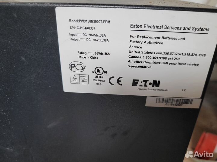 Ибп Eaton 9130 источник бесперебойного питания