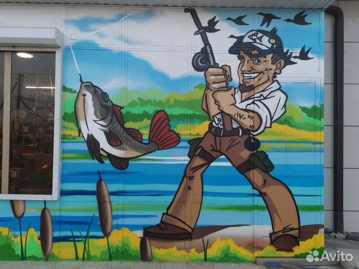 Граффити и художественная роспись стен