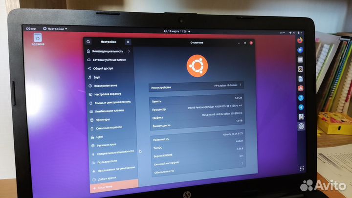 Ноутбук HP Laptop 15-da0xxx