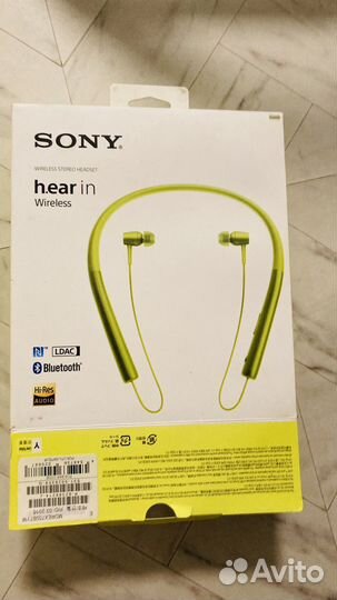 Sony EX750BT