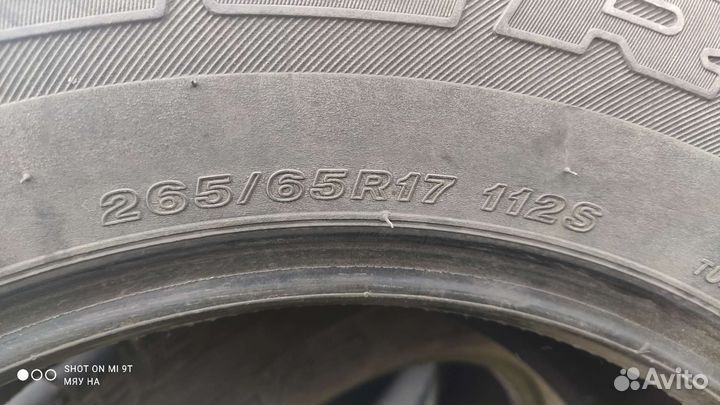 Bridgestone Dueler H/T D840 265/65 R17 112S