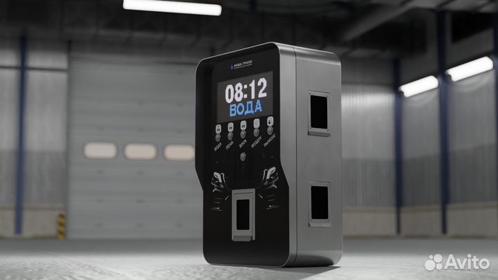 Комплект оборудования для Мойки PRO 896