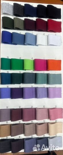 Футер начес