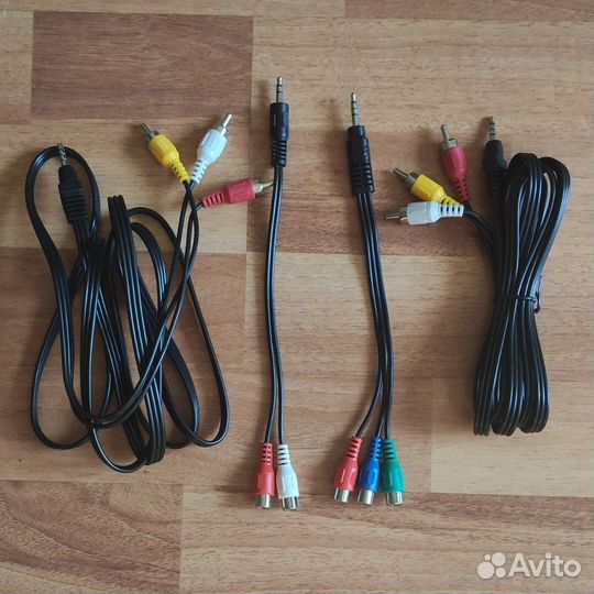 Аудио видео кабели