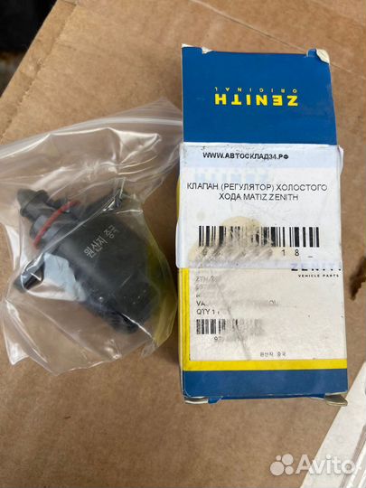 Новый клапан холостого хода на matiz