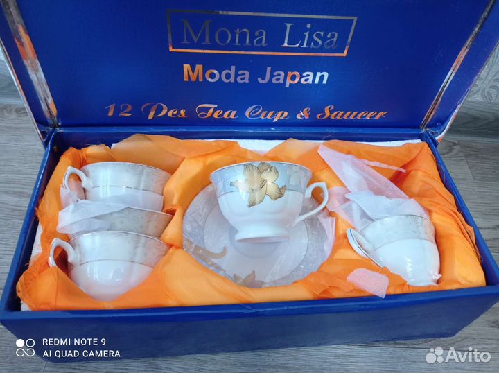 Сервиз чайный, 6 персон