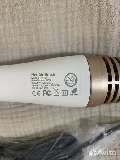 Фен-щетка для волос Rowenta Volumizer