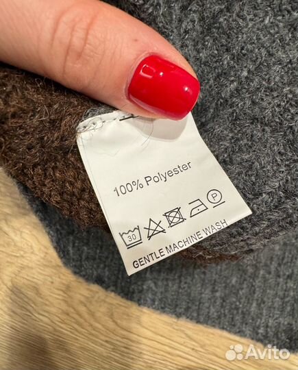 Свитер с ромбами как у Zara