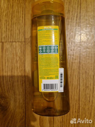 Сашельмаска, гель для душа, маска, скраб