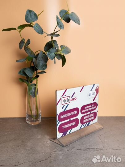 Тейбл тент А4, А5, А6, Менюхолдер