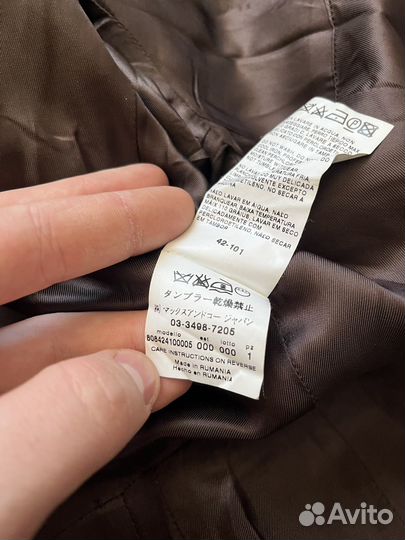 Пальто женское max mara оригинал твид