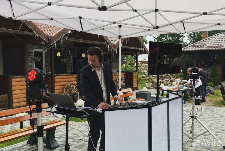 Диджей Звук Свет