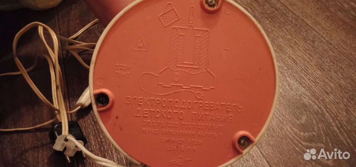 Подогреватель для бутылочек