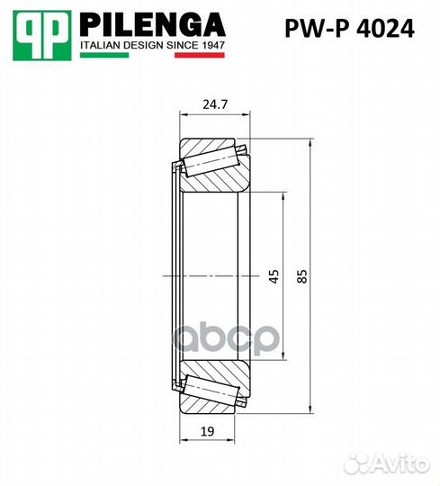 Подшипник ступицы задний газ 2217/2752/3302 GAZ