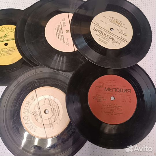 Виниловые пластинки