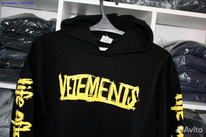 Худи Vetements oversize black (Арт.24950)