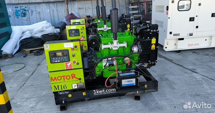 Дизельный генератор 15 кВт Energo Motor