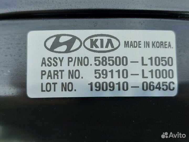 Вакуумный усилитель тормозов Kia K5 DL3 2021