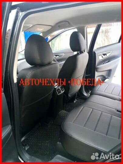 Чехлы Nissan X-Trail T32 из экокожи чёрные Классик