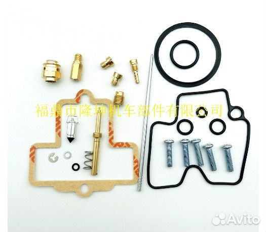 Ремкомплект карбюратора Suzuki DRZ400 S/E/SM/K