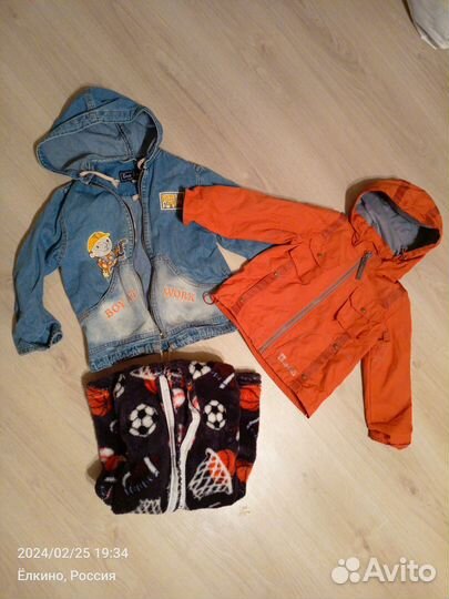 Футболки пакетом